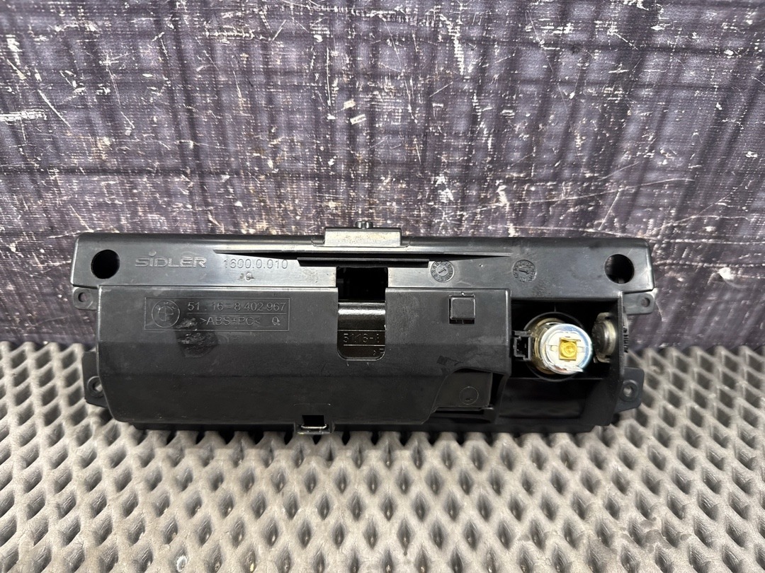 Пепельница, 1130 рублей, Красноярск