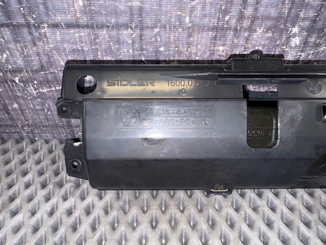 Пепельница, 1130 рублей, Красноярск