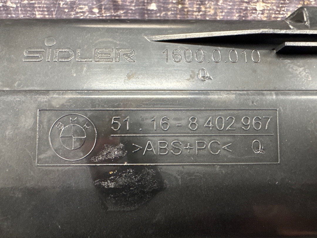 Пепельница, 1130 рублей, Красноярск