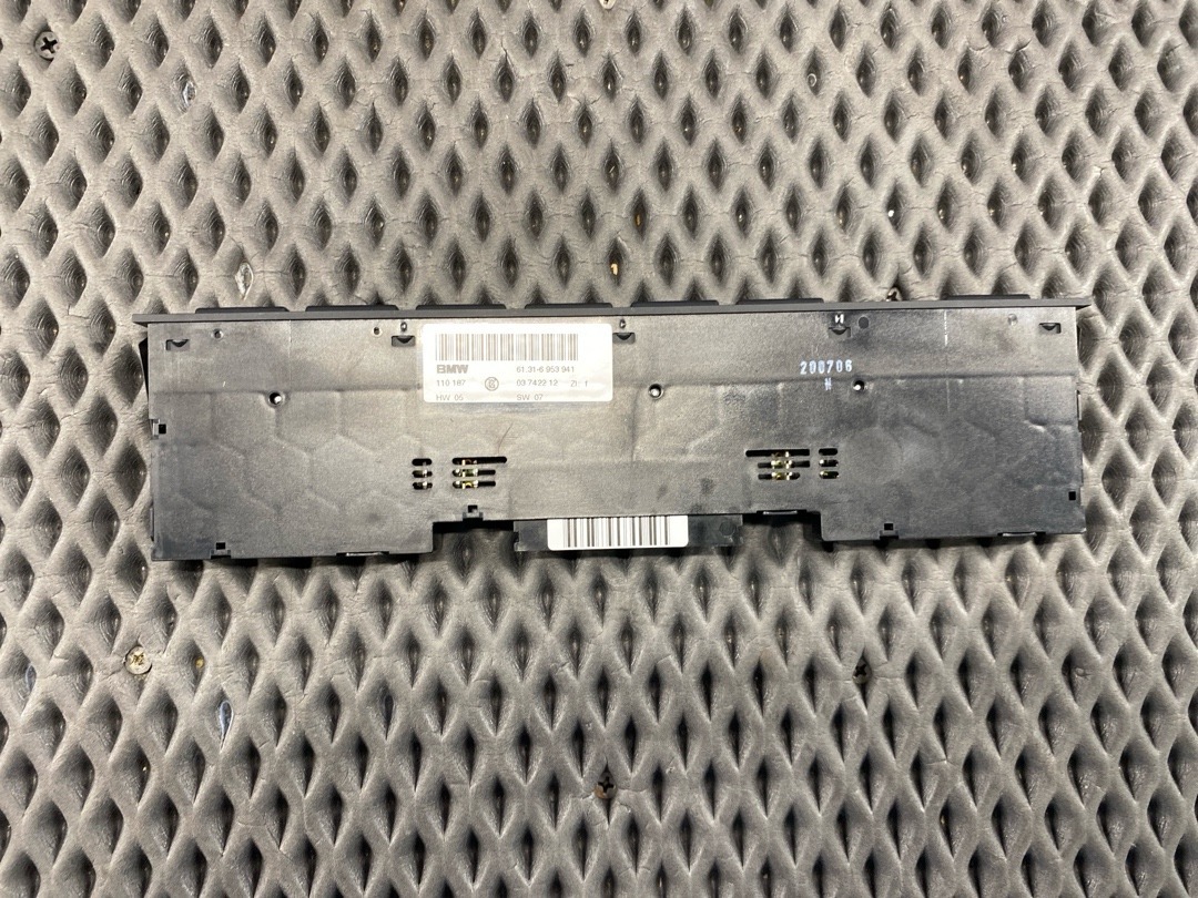 Блок кнопок, 1980 рублей, Красноярск