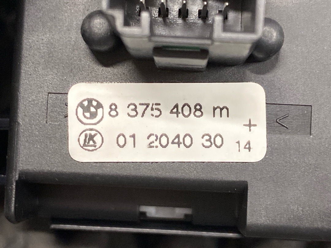 Подрулевой переключатель, 1120 рублей, Красноярск