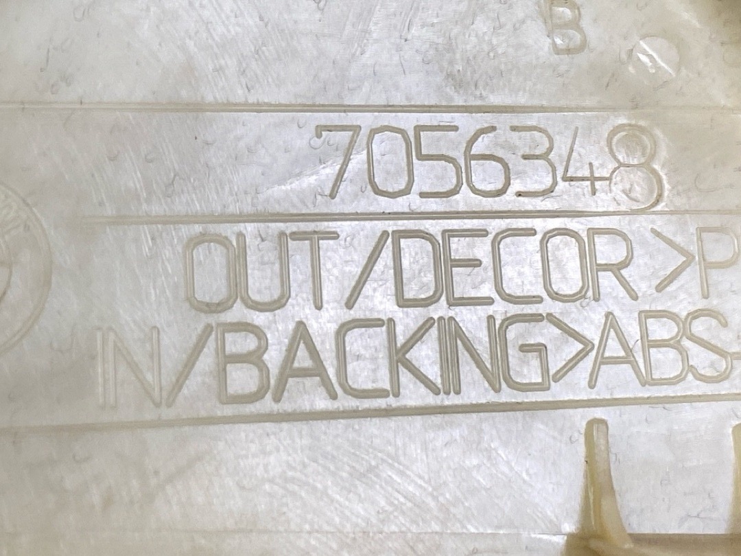 Комплект обшивок салона, 4320 рублей, Красноярск