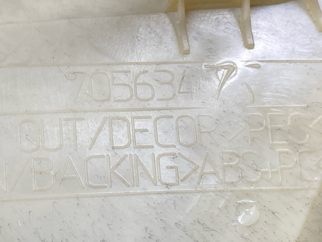 Комплект обшивок салона, 4320 рублей, Красноярск