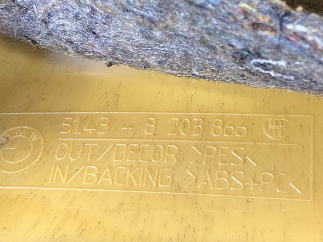 Комплект обшивок салона, 3010 рублей, Красноярск