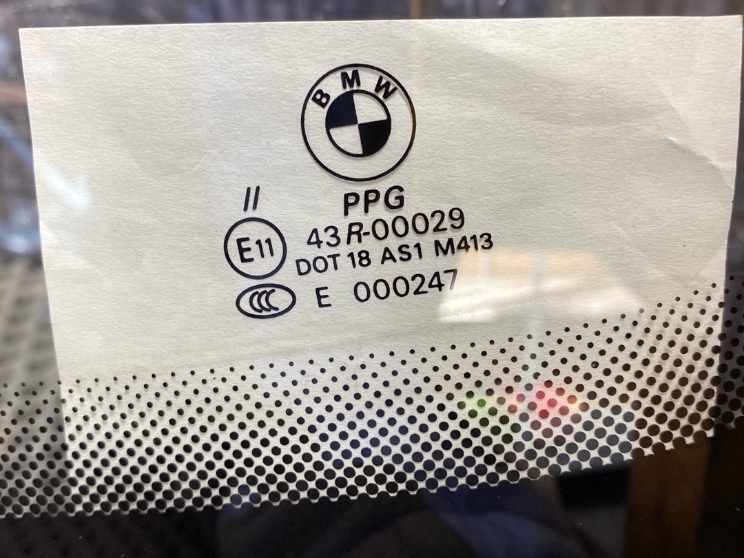 Стекло лобовое, 12970 рублей, Красноярск