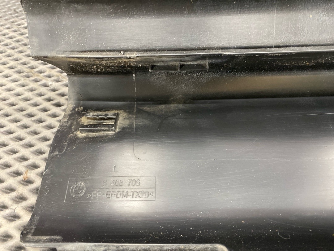 Накладка на порог, 1860 рублей, Красноярск