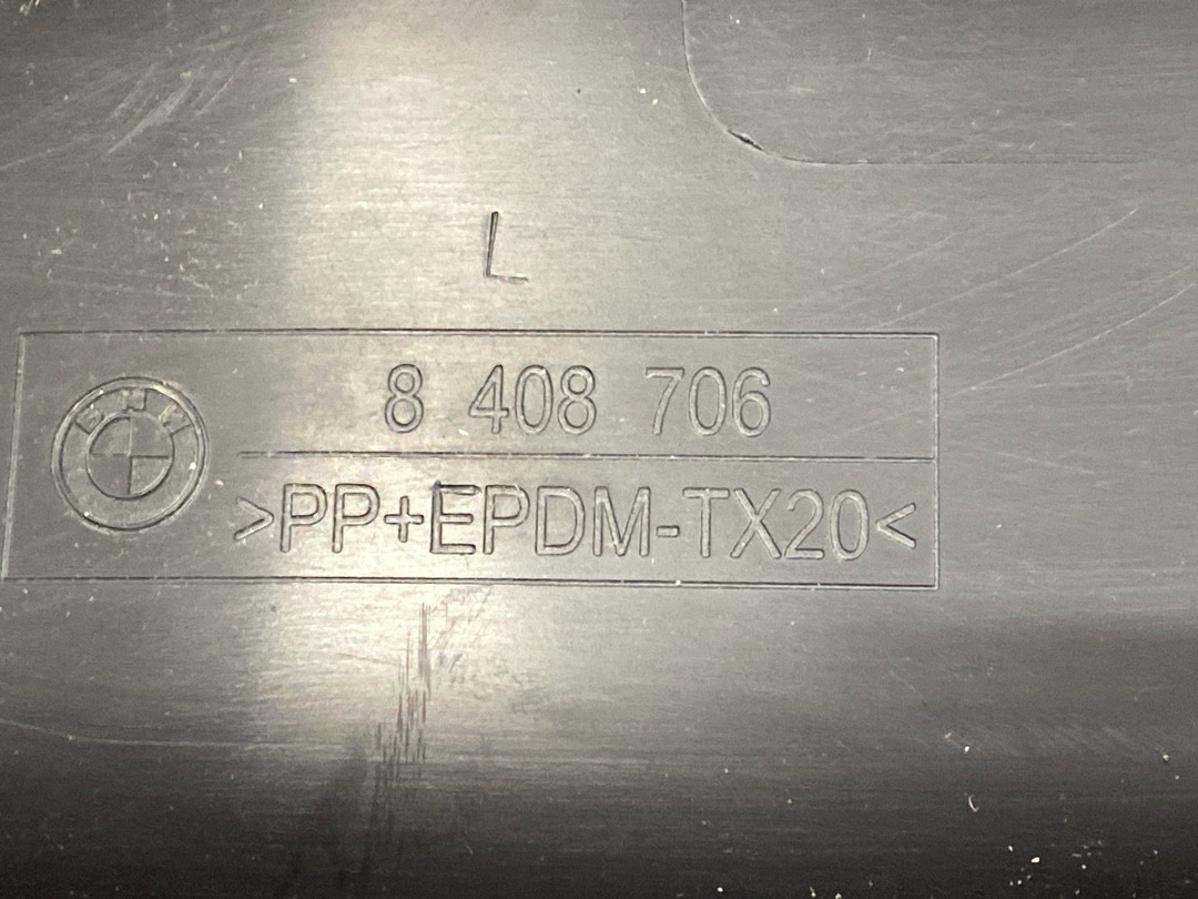 Накладка на порог, 1860 рублей, Красноярск