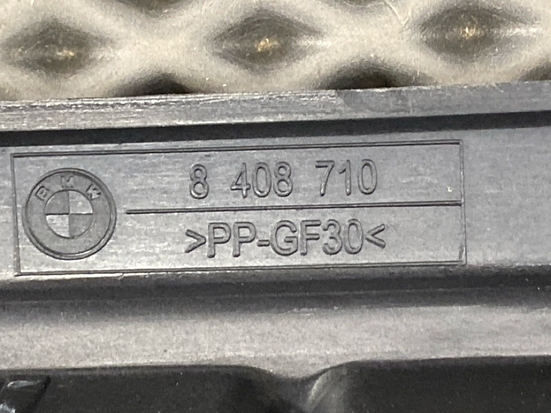 Накладка на порог, 1860 рублей, Красноярск