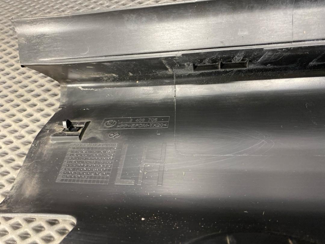 Накладка на порог, 1860 рублей, Красноярск