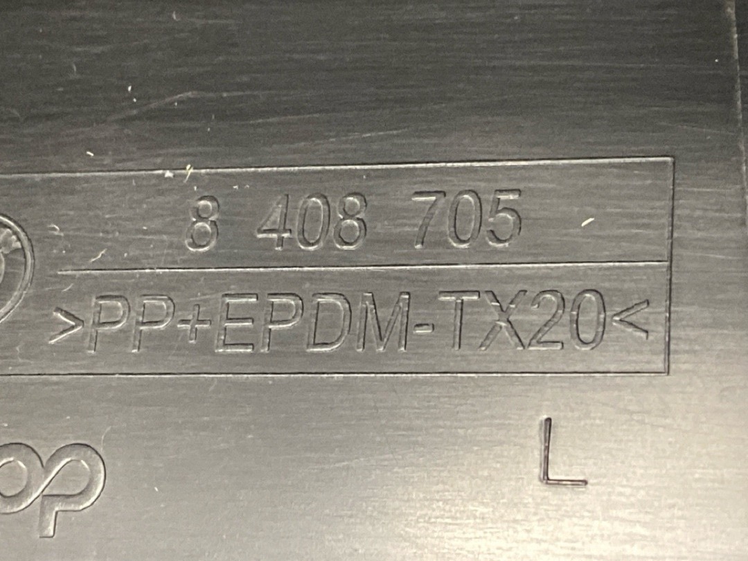 Накладка на порог, 1860 рублей, Красноярск