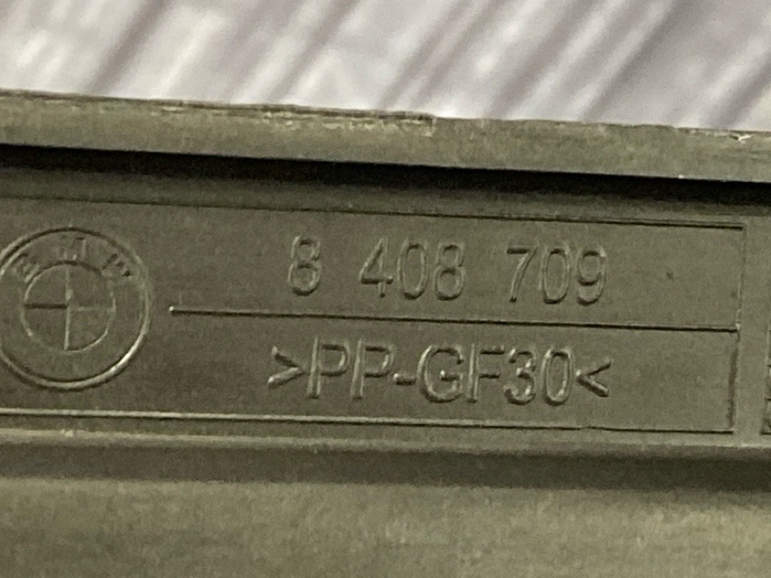 Накладка на порог, 1860 рублей, Красноярск