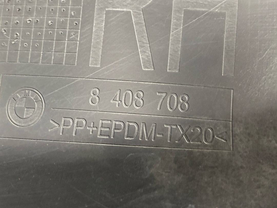 Накладка на крыло, 1420 рублей, Красноярск