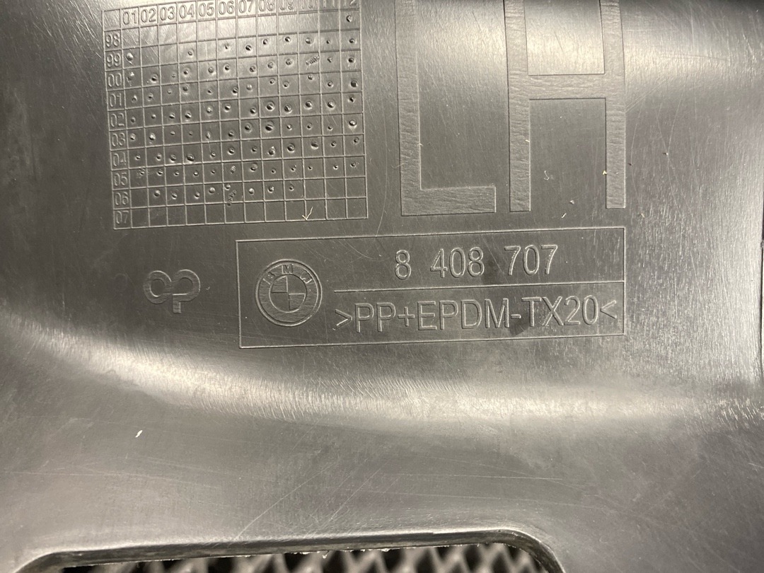 Накладка на крыло, 1420 рублей, Красноярск