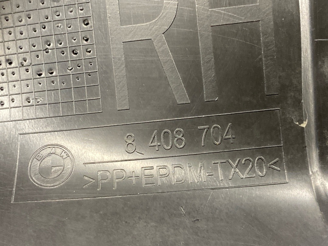 Накладка на крыло, 1420 рублей, Красноярск