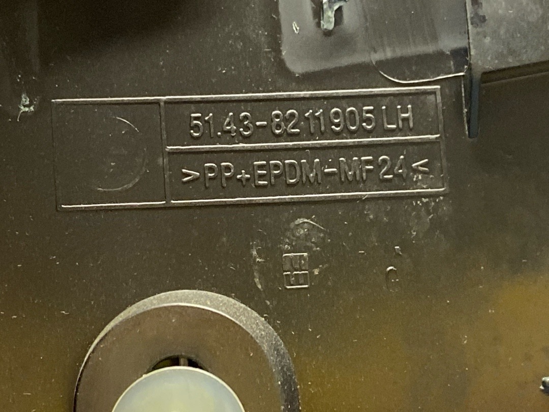 Обшивка салона, 960 рублей, Красноярск