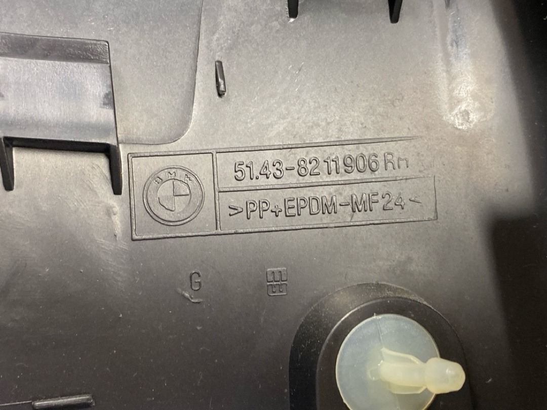 Обшивка салона, 960 рублей, Красноярск