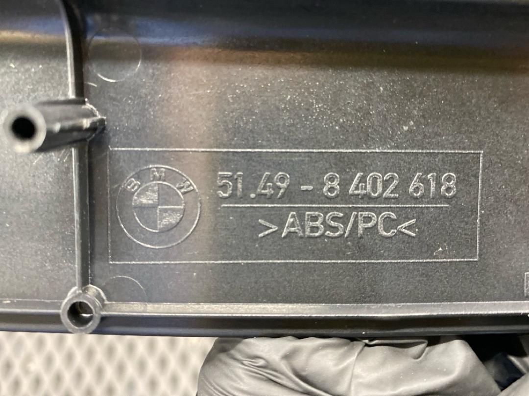 Обшивка крышки багажника, 720 рублей, Красноярск