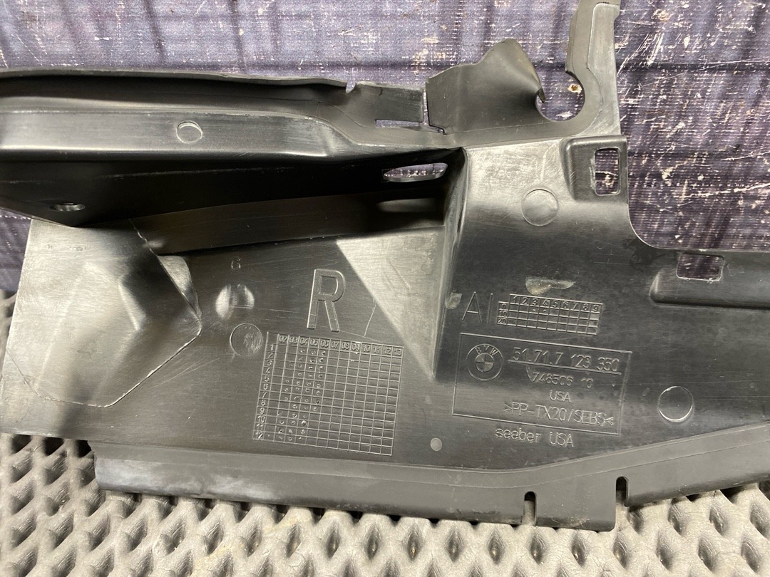 Диффузор радиатора, 1120 рублей, Красноярск