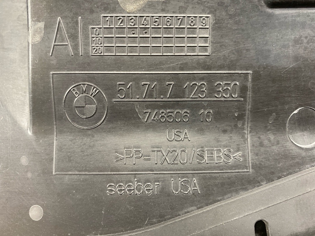 Диффузор радиатора, 1120 рублей, Красноярск