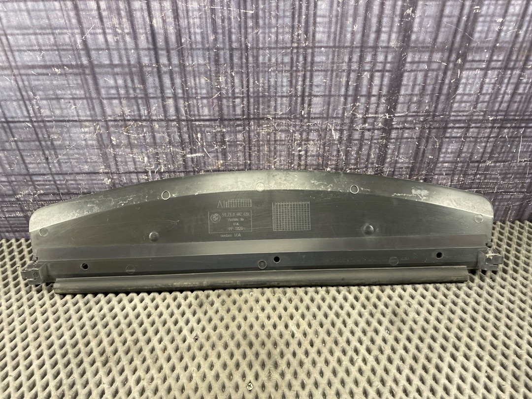 Диффузор, 1180 рублей, Красноярск