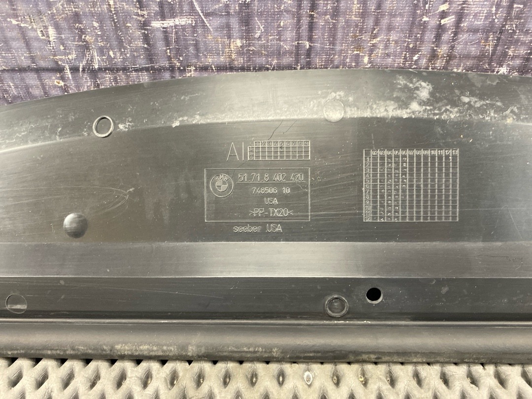 Диффузор, 1180 рублей, Красноярск