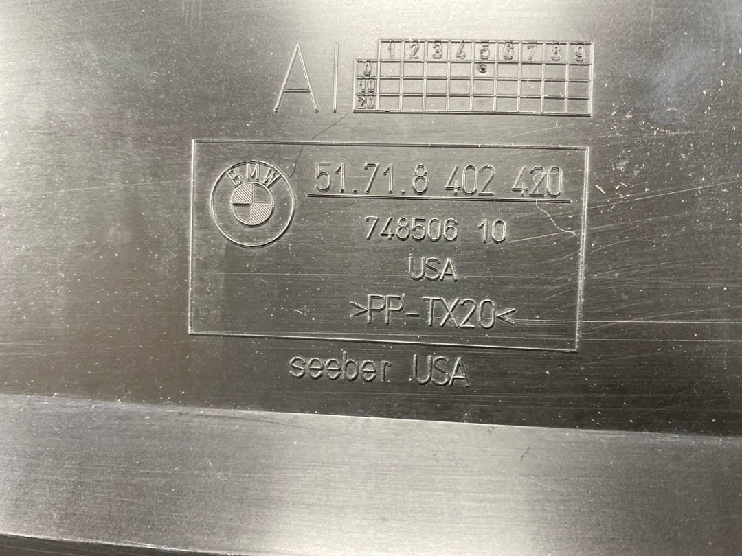 Диффузор, 1180 рублей, Красноярск