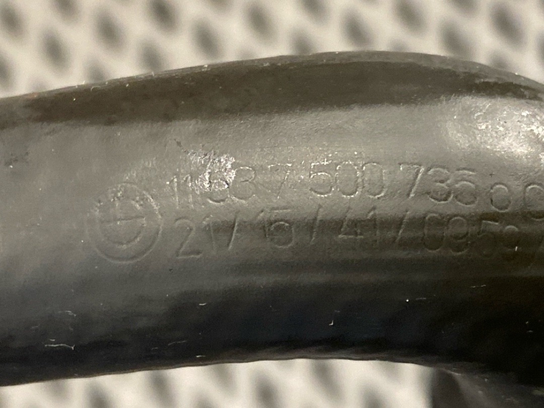 Шланг системы охлаждения, 940 рублей, Красноярск