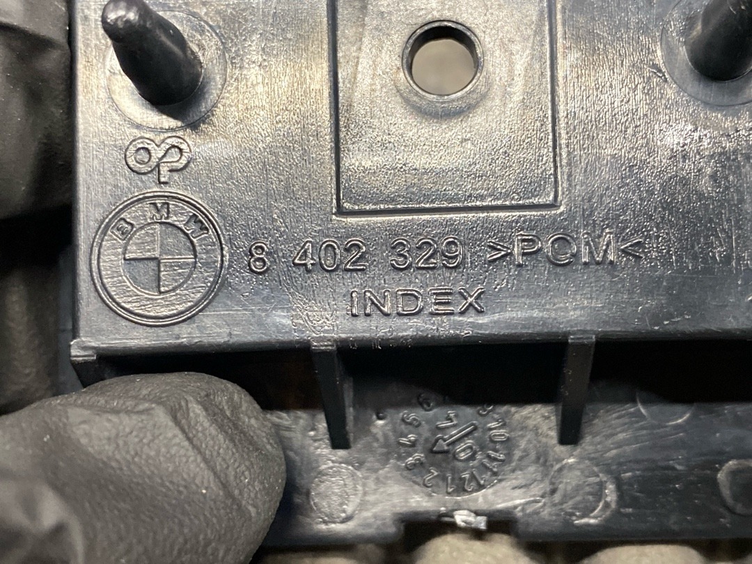 Крепление бампера, 1230 рублей, Красноярск