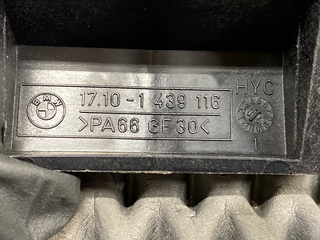 Крепление радиатора, 430 рублей, Красноярск