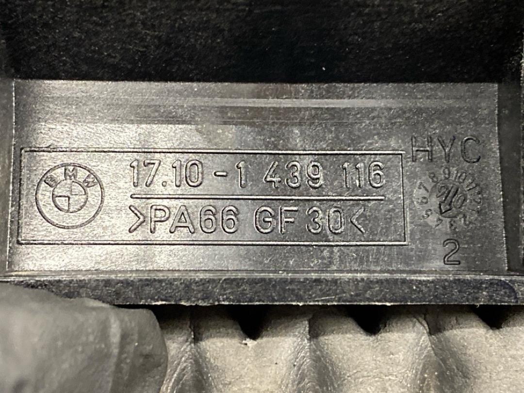 Крепление радиатора, 430 рублей, Красноярск