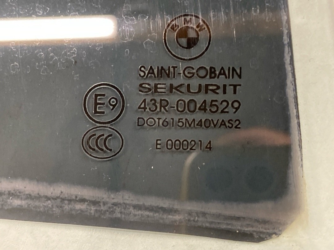 Стекло, 1580 рублей, Красноярск