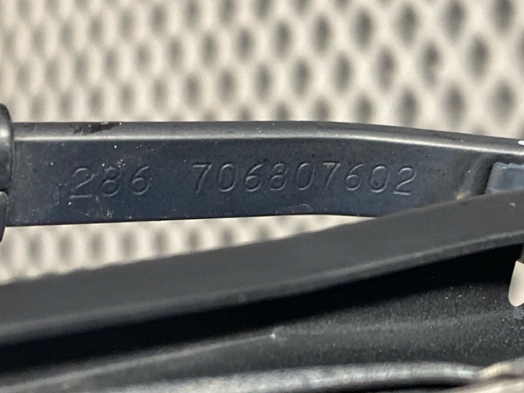 Дворник, 1940 рублей, Красноярск