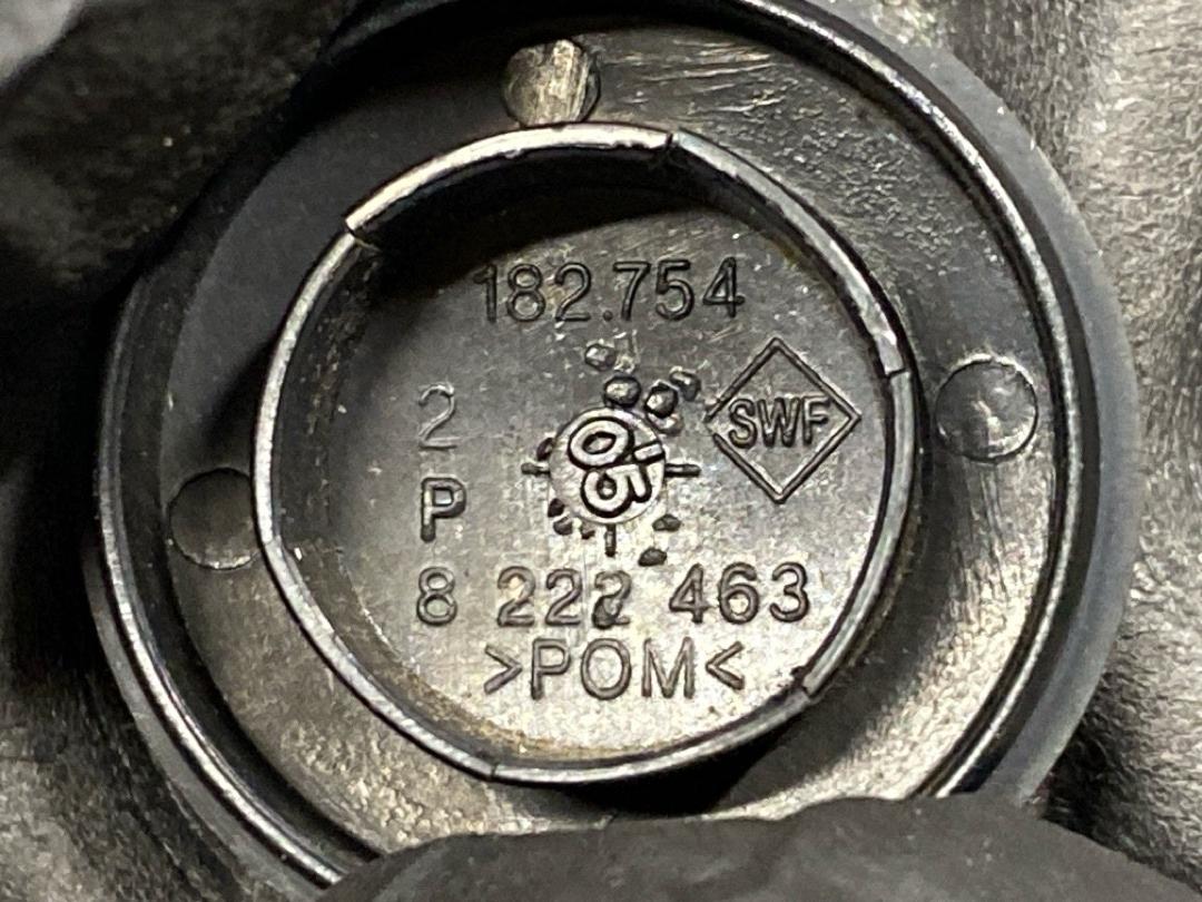 Дворник, 1940 рублей, Красноярск