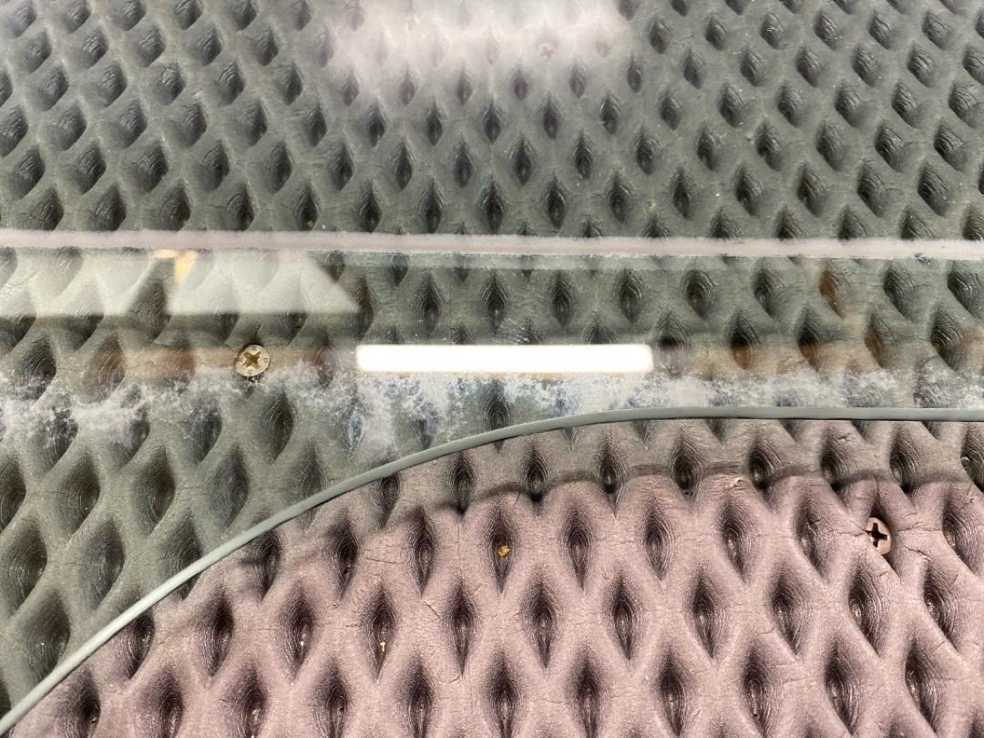 Стекло, 1040 рублей, Красноярск