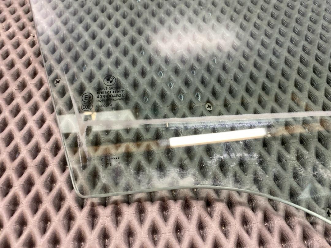 Стекло, 1040 рублей, Красноярск