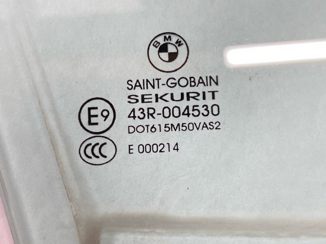 Стекло, 1040 рублей, Красноярск