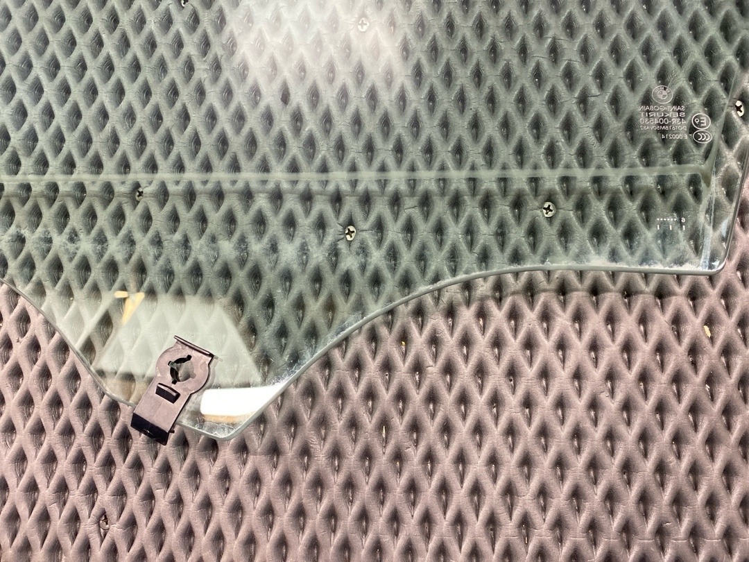 Стекло, 1040 рублей, Красноярск