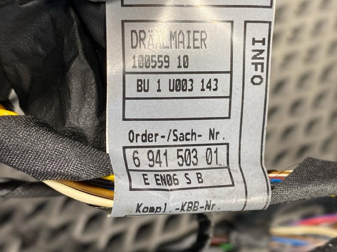 Проводка двери, 1170 рублей, Красноярск