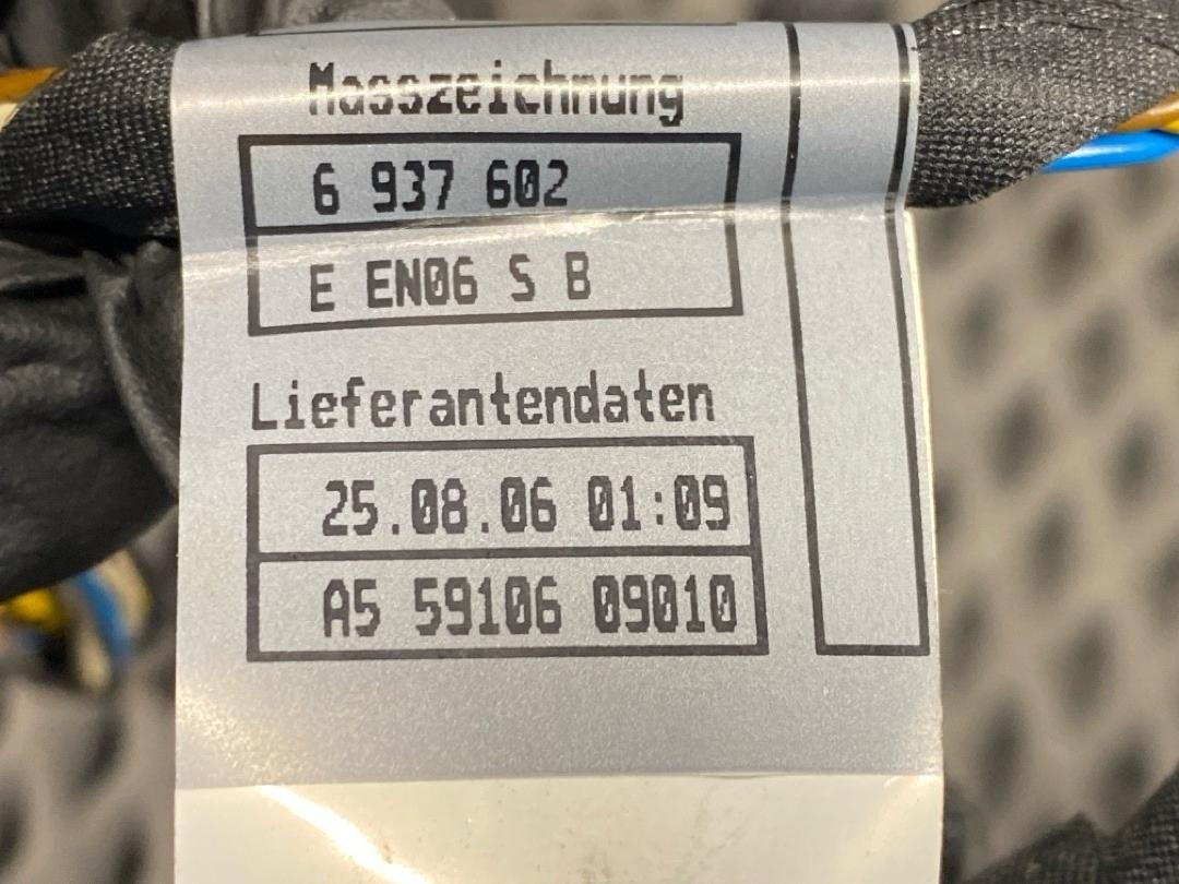 Проводка двери, 1170 рублей, Красноярск