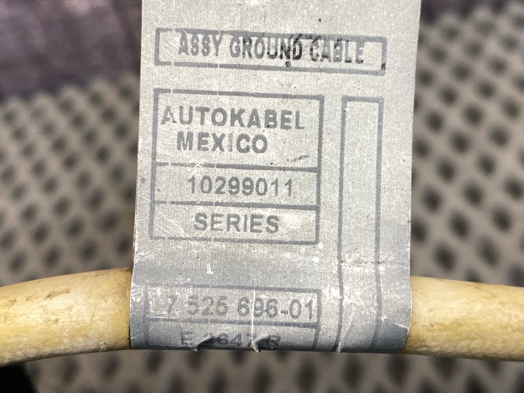 Силовой провод, 510 рублей, Красноярск