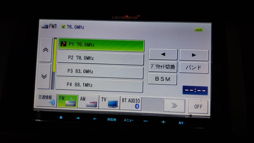 Магнитофон, 6320 рублей, Красноярск