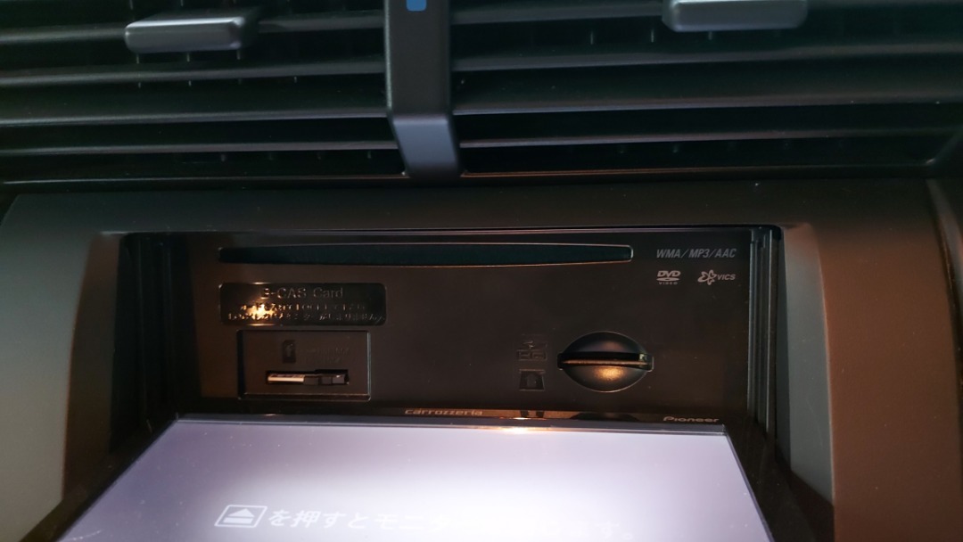 Магнитофон, 6320 рублей, Красноярск