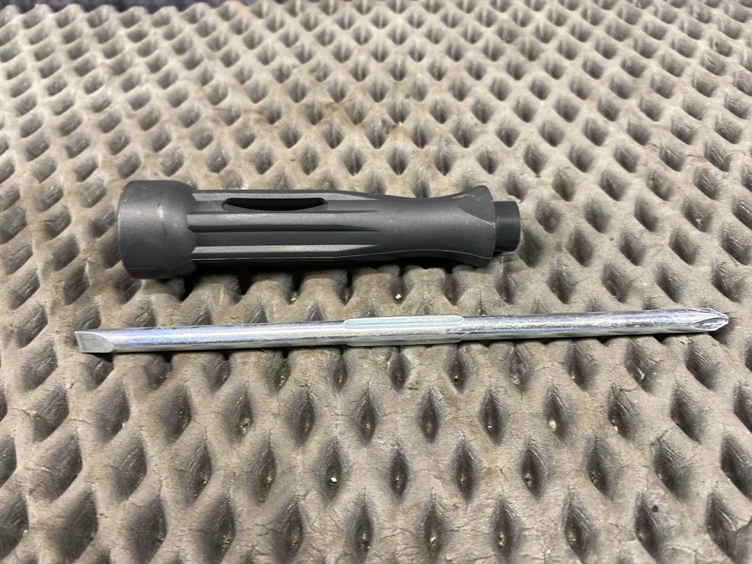 Отвертка, 720 рублей, Красноярск