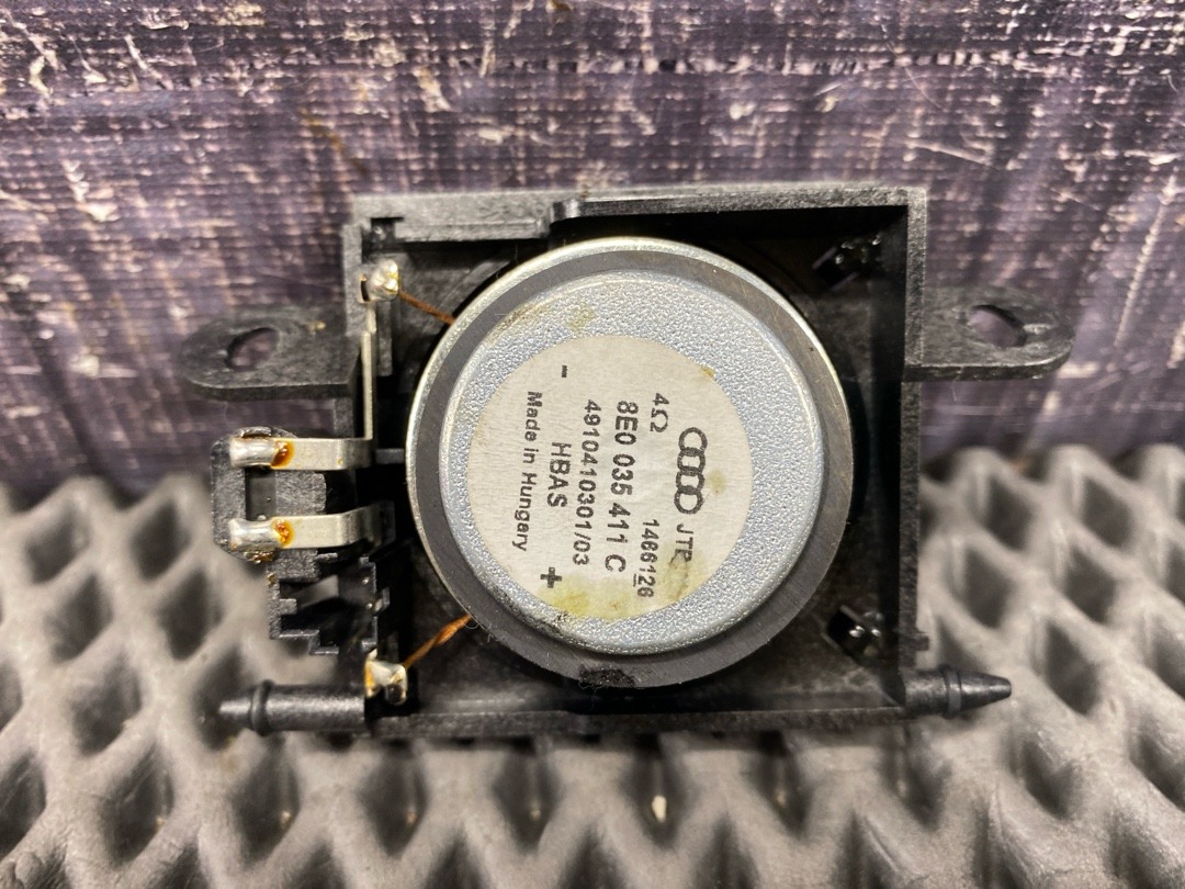 Динамик, 520 рублей, Красноярск