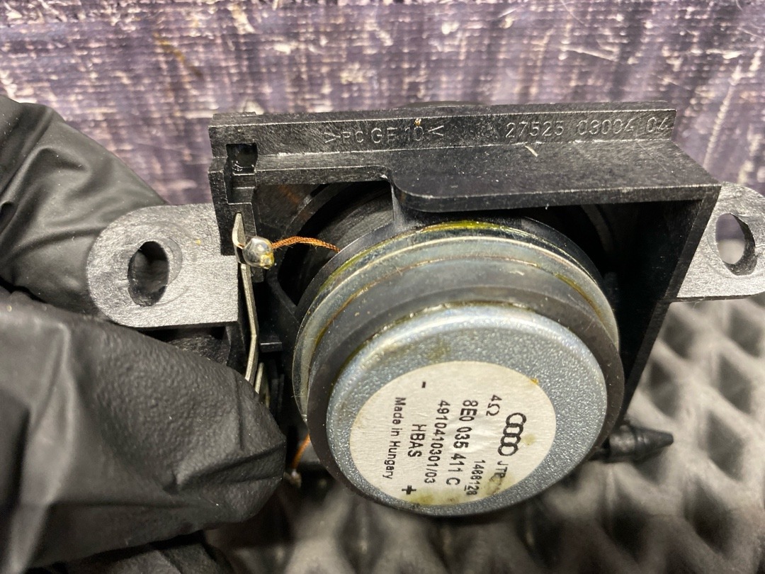 Динамик, 520 рублей, Красноярск