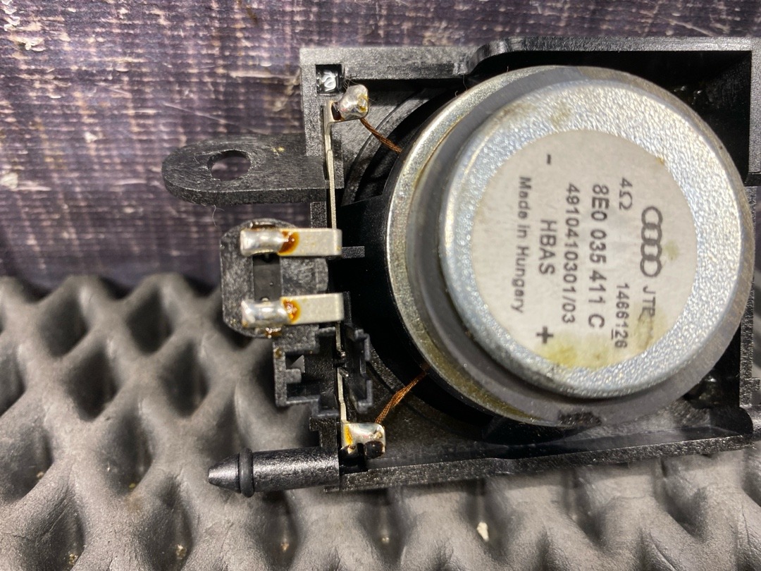 Динамик, 520 рублей, Красноярск