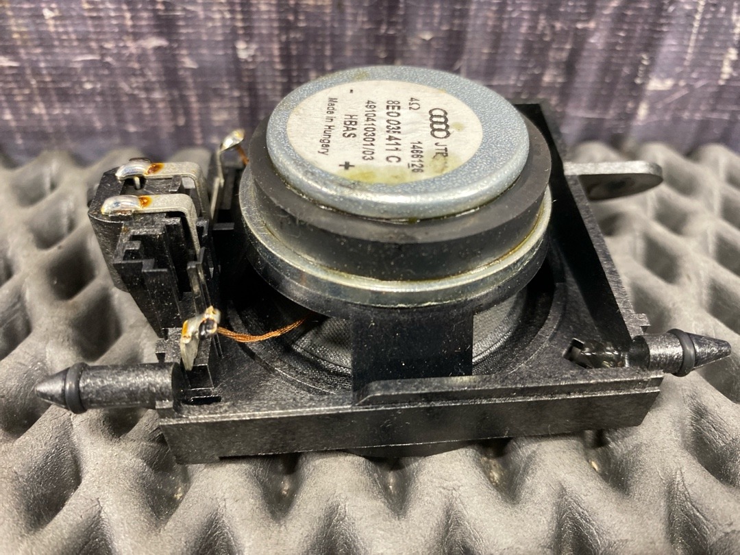 Динамик, 520 рублей, Красноярск