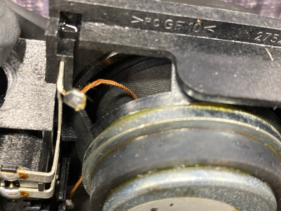 Динамик, 520 рублей, Красноярск