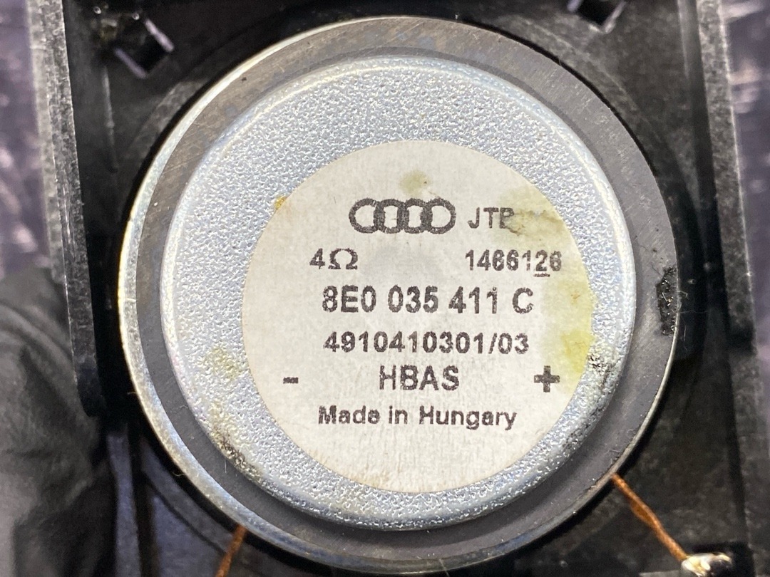 Динамик, 520 рублей, Красноярск