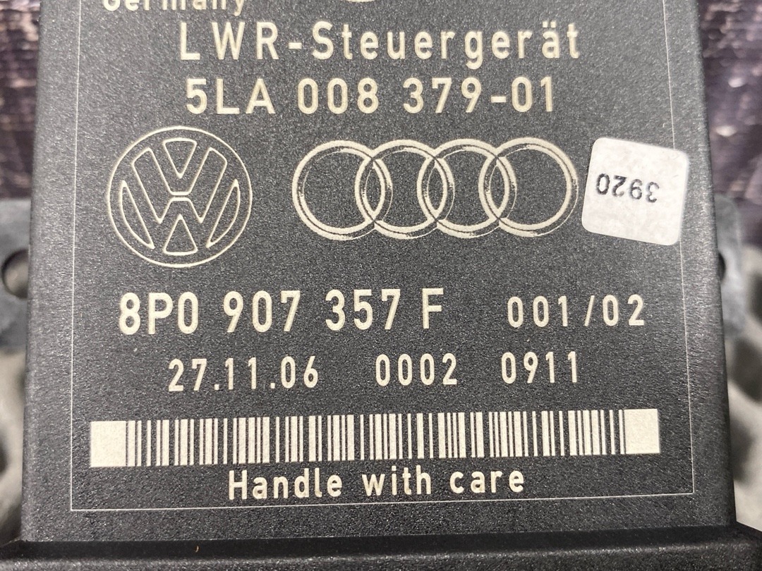 Блок управления корректором фар, 1320 рублей, Красноярск